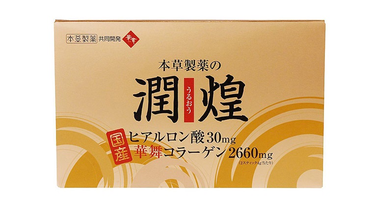 Thực phẩm chức năng bổ khớp Collagen vi sụn cá Hanamai Gold